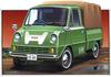 Micro Ace Club Honda T360 with convertible top Plastic Model Kit 46 1/32 Owner's '63 No.