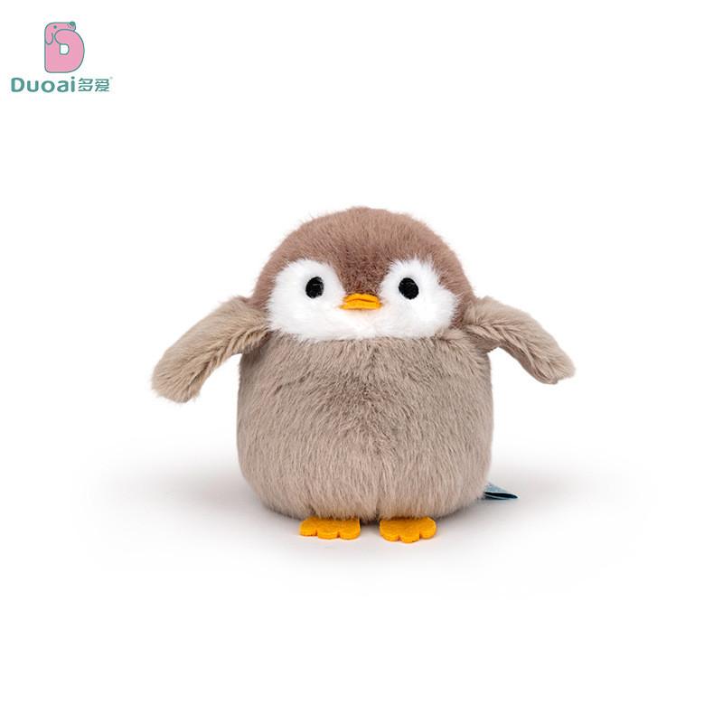 Delightful And Huggable Bird Plush Keychain Perfect For Backpacks And Birthday Gifts