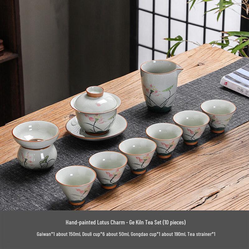 Ge Kiln Lotus Rhyme Kung Fu Tea Set with Tray (10-piece)