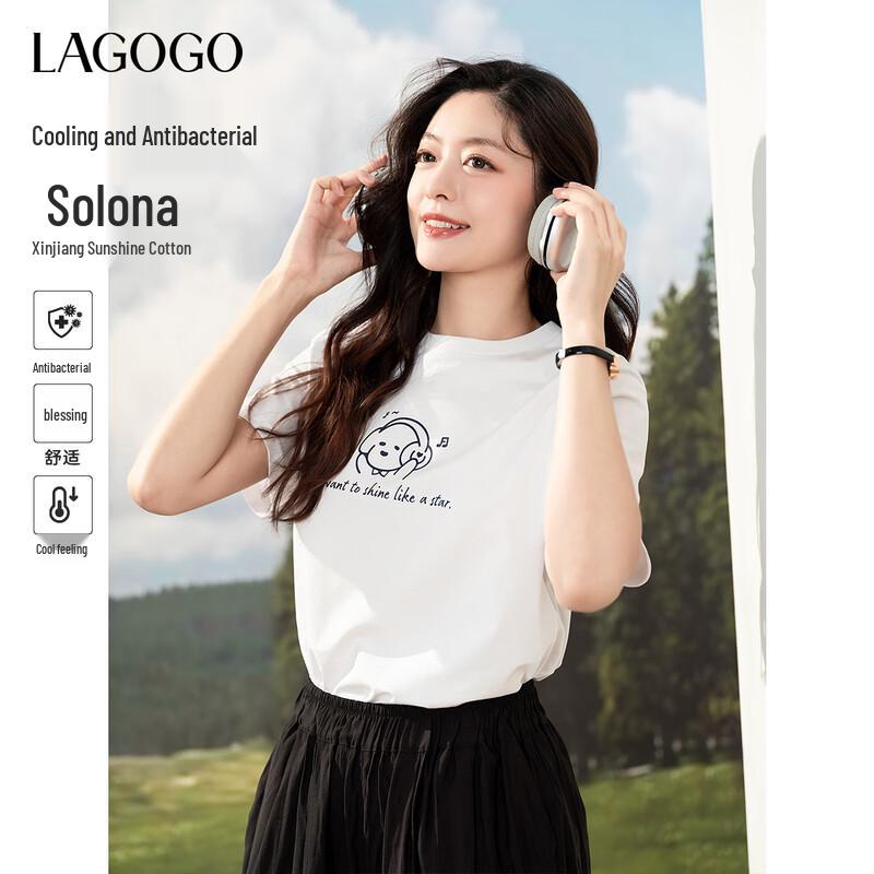 LAGOGO Women s Cute Puppy Print Cooling T-shirt XL