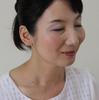 Kumano Brush Makeup Brush Sakura Series (Eyeshadow Brush)