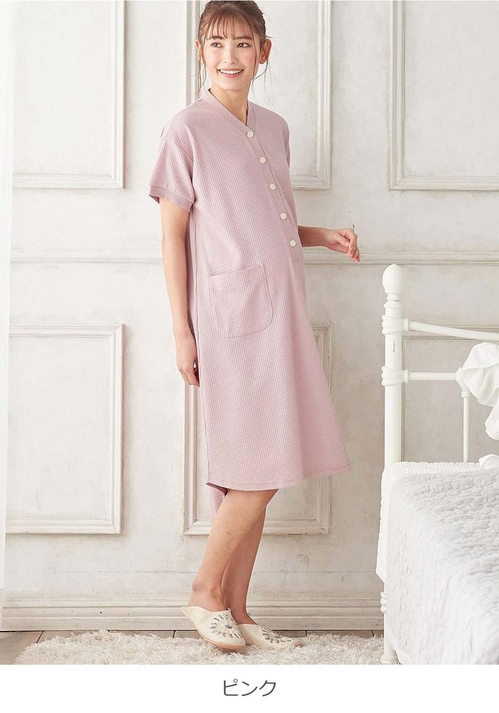 Fairy Maternity Pajamas Waffle Knit Nightgown Can Be Used Long After Childbirth Suitable for and Nursing Loose with Pockets Pink 10357102 [Inujirushi