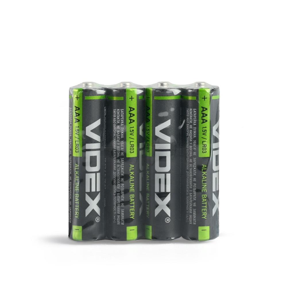 4 Szt. Mocne Baterie Alkaliczne Zestaw Folia Ekonomiczna Videx Aaa Lr03 1.5V 1200 Mah