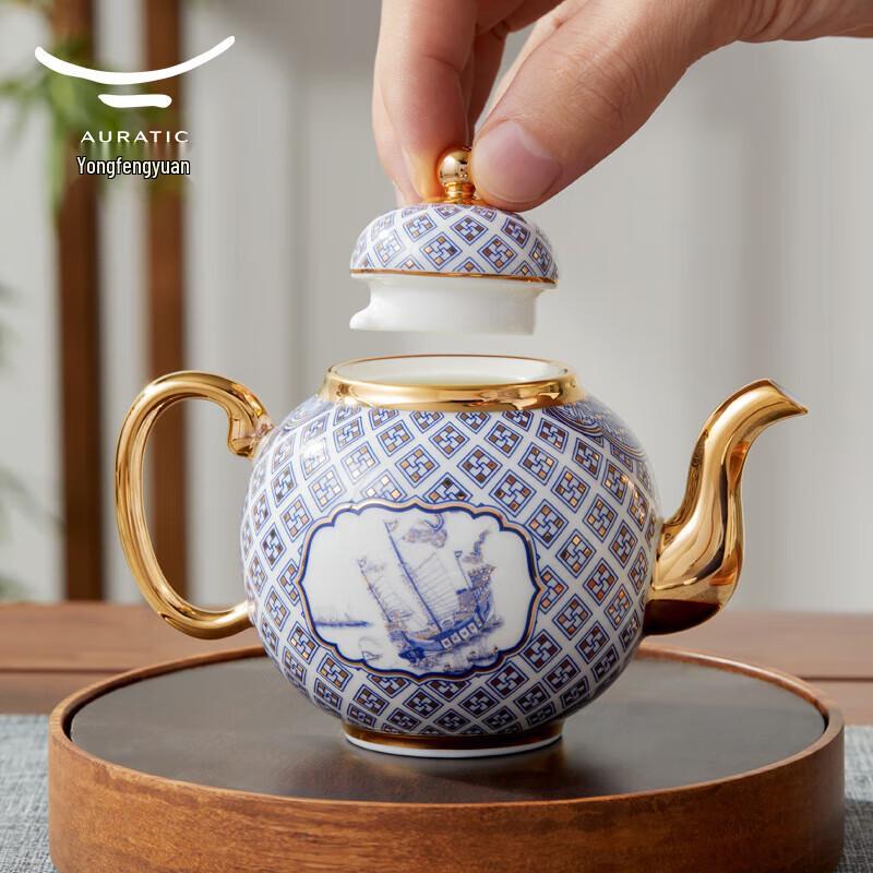 Yong Feng Yuan Mr. Porcelain 'Peace All Over The World' 15-Piece Tea Set