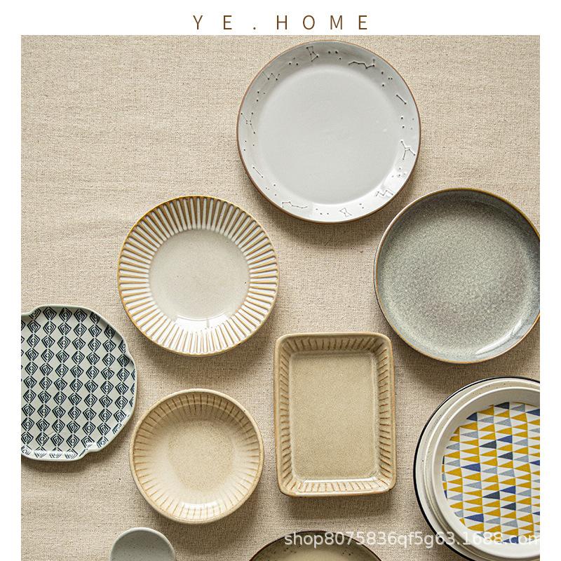 Super Many Cute Bone Saucers Collection Creative Ceramic Hot Pot Dipping Saucer Snack Cake Dessert Saucer Household Internet Celebrity Taste Saucer