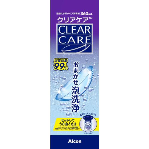 Clear Care Cleaning and Disinfecting Solution (for Soft Tissue) 360ml