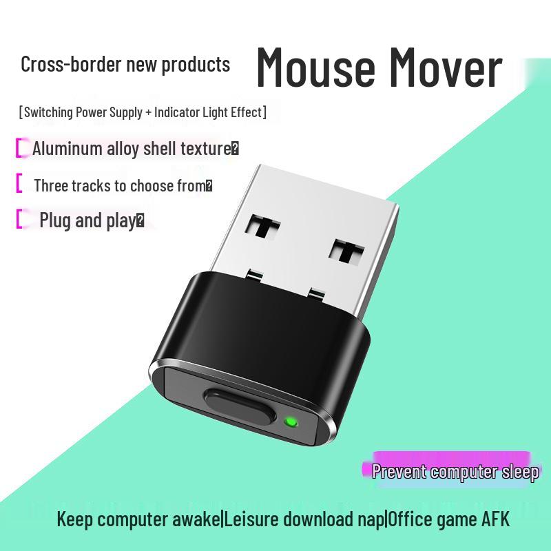 Virtual Mouse Anti-Sleep Controller: Prevents Screen Lock with Cross-Border Cursor Movement