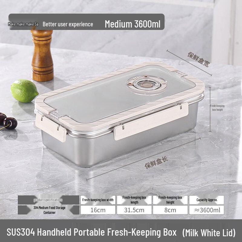 Портативный пластиковый ланч-бокс