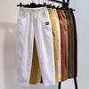 Slimming Straight Leg Cotton Linen Harem Pants High Waist Casual Summer Trousers for Women Comfortable Loose Fit