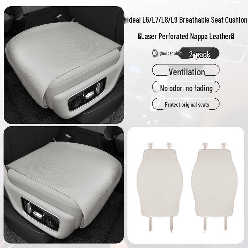 Ideal Special Suede Breathable Non-slip Seat Cushion for L6-L9 Models, Summer Protection Pad