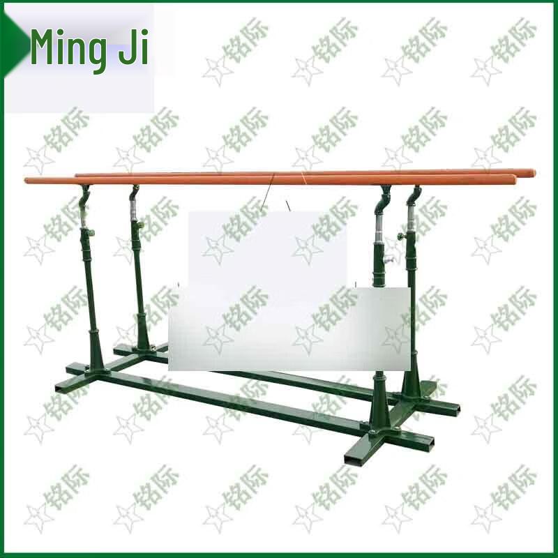 Mingji Outdoor Fitness Parallel Bars