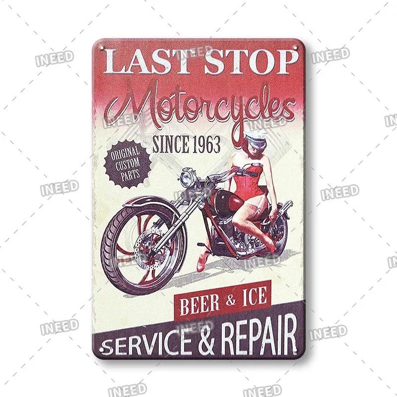 Retro Sexy Beauty Aluminum Poster - Men's Metal Plaque, Garage Cave Workshop Wall Decor