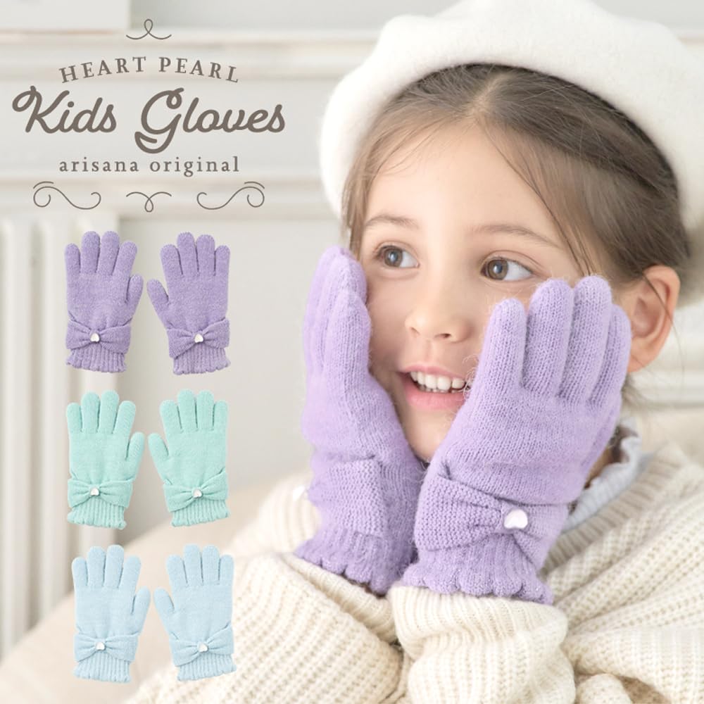 Knit Gloves for Fleece Ages [Arisana] Kids' Girls, Five-Finger, Junior, Lining, Plain, Ribbon, Mint, 6-12