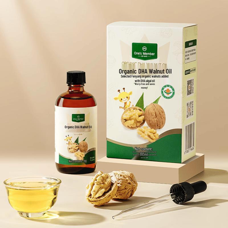 1st Member Store Organic DHA Walnut Oil 110ml