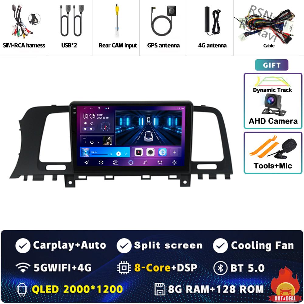 Android 14 Carplay Car Radio For Nissan Murano Z51 2008 2009 - 2016 Multimedia Video Player Navigation GPS Stereo DVD WIFI+4G BT