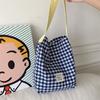 Canvas Bag Women's New Contrasting Color Plaid Shoulder Bag College Student Literary Commuter Tote Bag