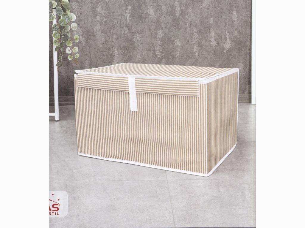 

Универсальный ящик для хранения 40x30x26см Mini Brown