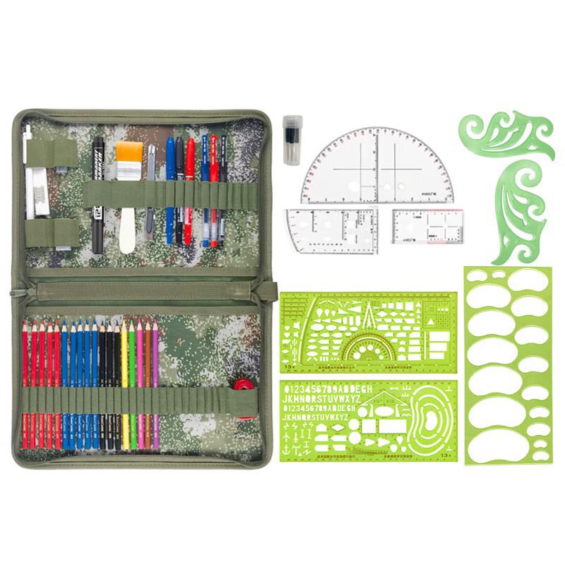 Tactical Topography Map Plotting Tool Set with Starry Sky Pen Clip