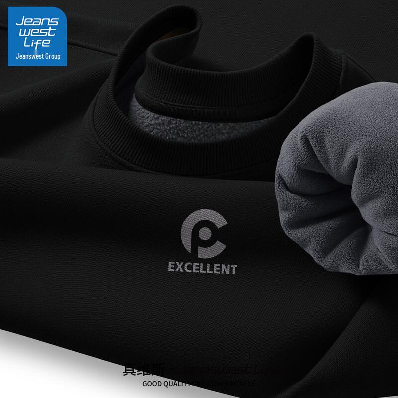 

JEANSWEST LIFE Мужская теплая худи-пуловер больших размеров Осень/Зима 2025 XL