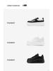 Herren Herbst Atmungsaktive Koreanischer Stil Dicksohlige Freizeit-Sneaker mit Unsichtbarem Höhenerhöhendem Weißem Design