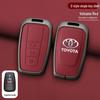 Toyota Key Case for Camry, Corolla, Levin, RAV4, Avalon, Highlander