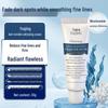 Yujing Anti-Wrinkle Brightening Cream: Moisturizes, Reduces Spots, Firms, and Rejuvenates for Radiant Skin.