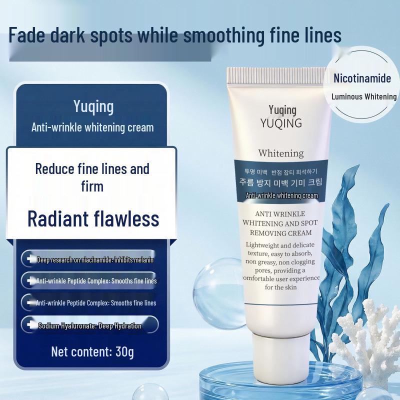 Yujing Anti-Wrinkle Brightening Cream: Moisturizes, Reduces Spots, Firms, and Rejuvenates for Radiant Skin.