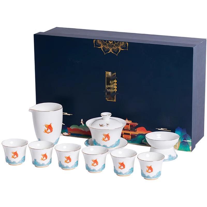 Taozhi Ceramic Gongfu Tea Set