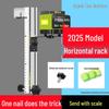 Infrared Laser Level Wall Mount & Lifting Support Bracket for Ceiling & Carpentry Decoration