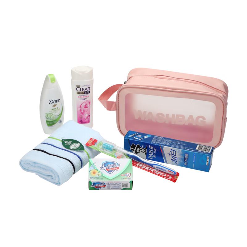 7-Piece Travel Toiletry Kit