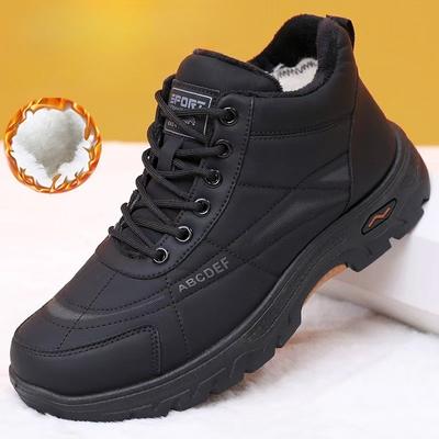 Anti-slip and Wear-resistant Outer Snow Boots, Casual, Versatile and Comfortable Lightweight Shoes