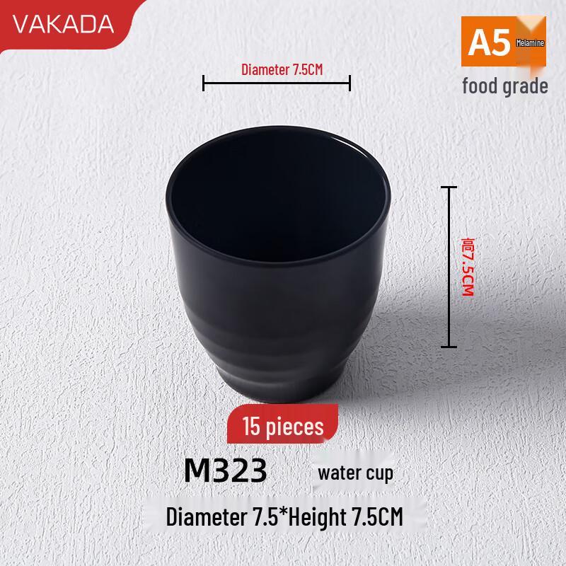 VAKADA Melamine Restaurant & School Cups (15-Pack)