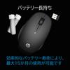 HP 300 2-Way Bluetooth Mouse, Black, Wireless, 5-Button Design with BackForward Buttons (Model Number: 6CR71AA#UUF), Compatible with Mac, Windows,