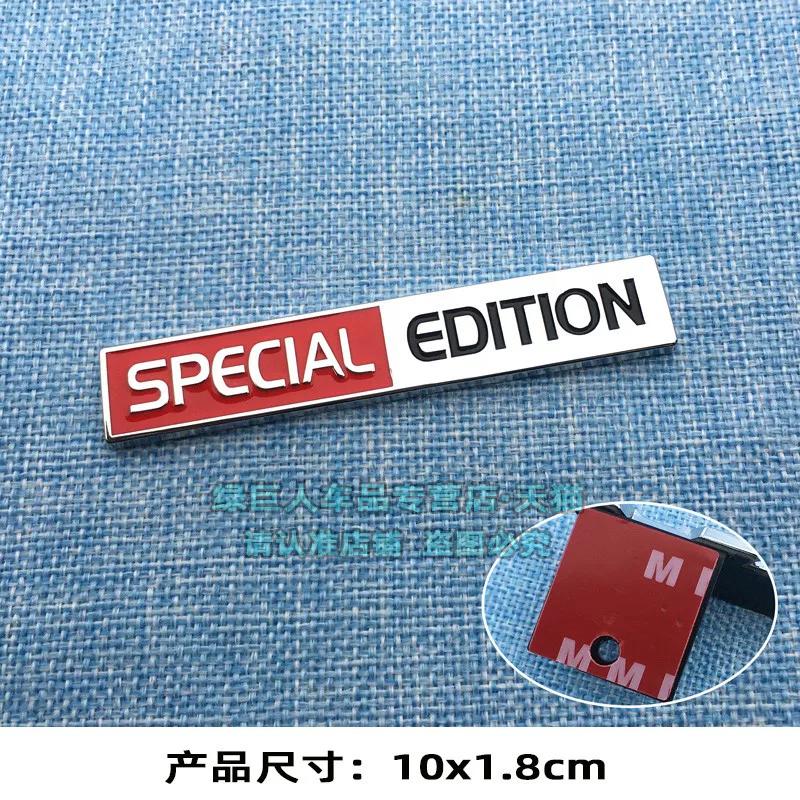 Three-dimensional special edition car sticker special edition English sticker fender side label, car net label tailbox