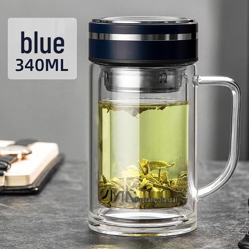 Fuguang Double-Layer Glass Cup