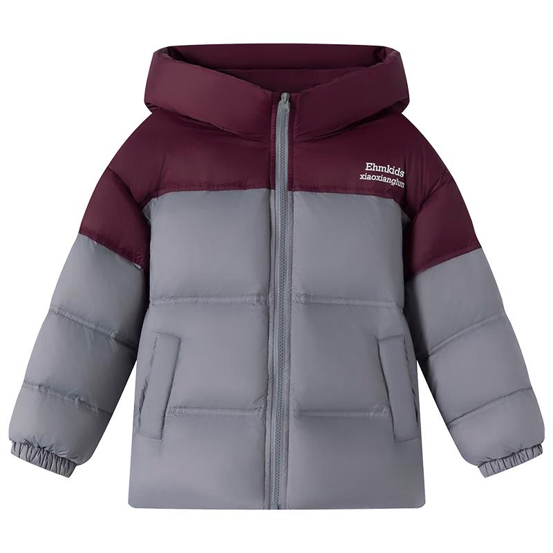 Little Elephant Hamm Boys  Winter Down Puffer Jacket 120cm