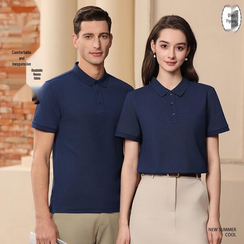 QIANYIYANG Summer Short Sleeve Polo Shirt 3XL