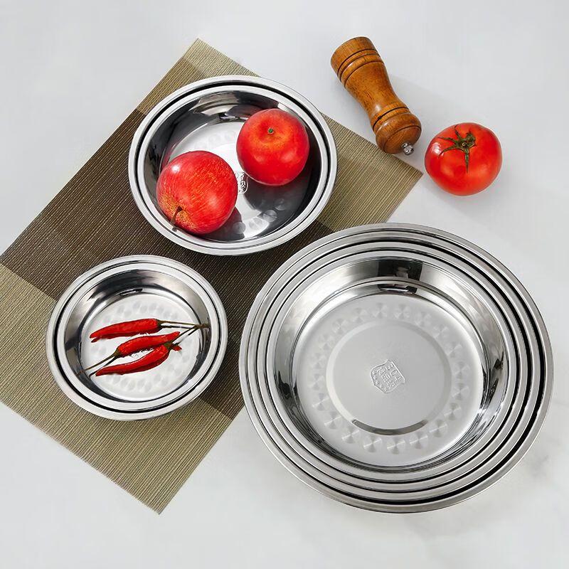 304 Stainless Steel Round Shallow Serving Plate