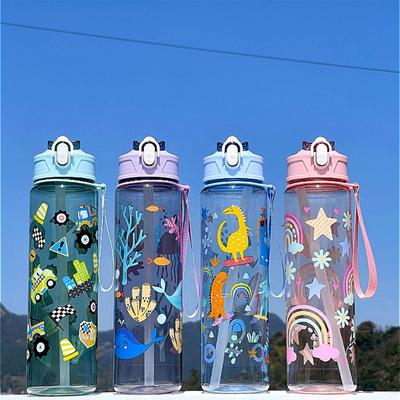 Kubek z kreskówką i słomką 790 ml, Idealny dla uczniów, na biwak i piknik, Duża pojemność, Doskonały na sezon powrotu do szkoły