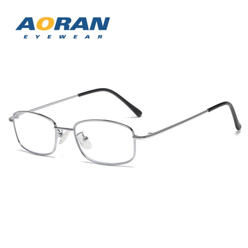 

HD Сверхлегкие Металлические Очки для Чтения для Дальнозорких для Мужчин и Женщин – Модные и Удобные +4.00