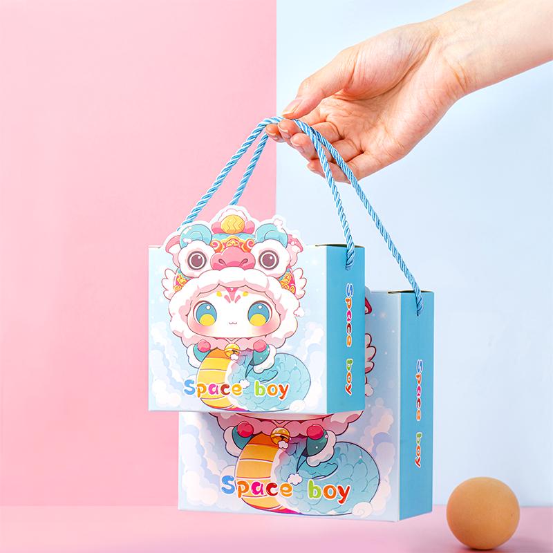 Dragon Baby Candy Gift Box: Birthday & Children's Day Snacks