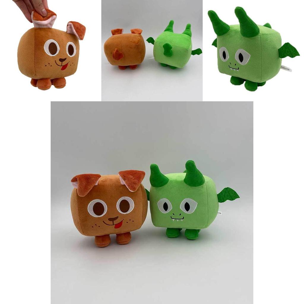 Big Games Pet Simulator X Plush Stuffed Doll Toy Soft And Fluffy Design Perfect For Sleeping And Relaxation