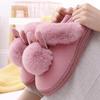 Warm Fluffy Slippers Women's Room Shoes Anti-slip Indoor Shoes Fur Fluffy (Gray, 22.0-22.5 cm)