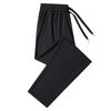 Jeanswest Men's Ice Silk Quick-Dry Straight Leg Pants