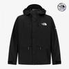 The North Face Neo Baden Jacket Black Nj2hr50j