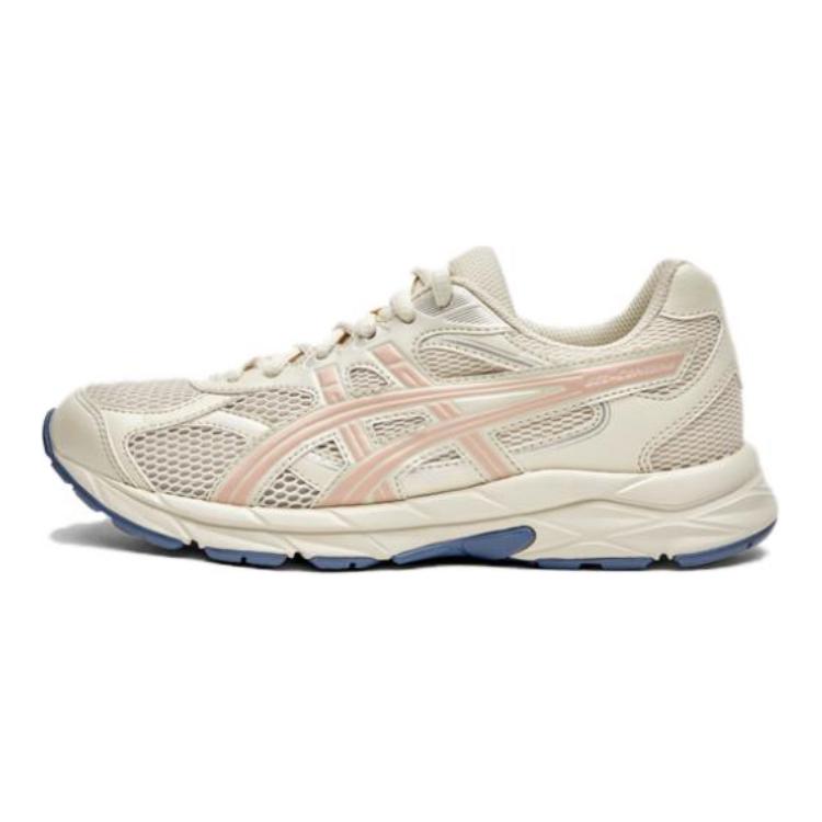 Asics Kids Gel-Contend Gs Comfortable Versatile Non-Slip Shock Absorbing Low-Top Running Shoes Kids Running Shoes Beige 1014A371-021