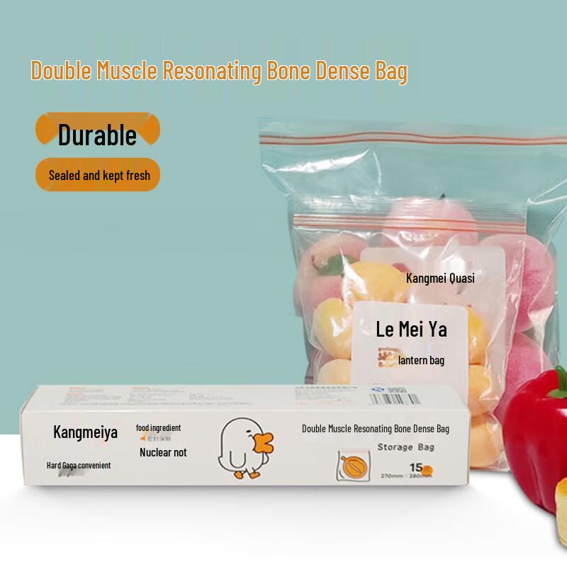 KangMeiYa Double Zipper Freezer Food Bags