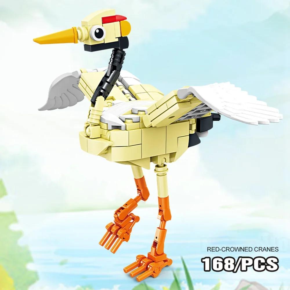 Mini Cartoon Bird Building Kit - Peacock, Crane, Crow, Seagull, Oriole, Portable STEM Educational Toy for Travel & Home Play