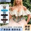 Women Jacquard Palace Style Strapless Boned Back Lace Up Outer Wear Corset Shapewear