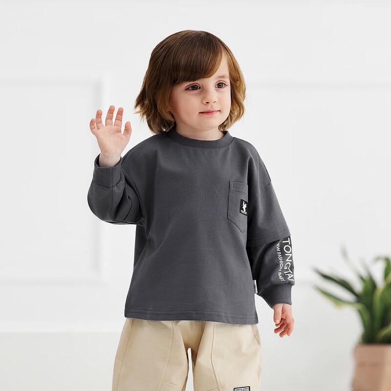 TONGTAI Kids' Faux Two-Piece Long-Sleeve T-shirt